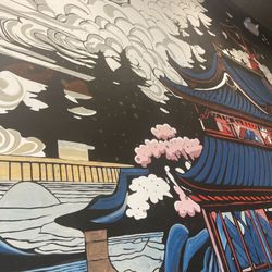 Hanami