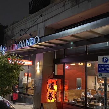 Ramen Danbo - Ramen Near Me - Seattle, Washington Ramen Danbo - Ramen Near Me - Seattle, Washington
