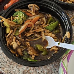 China Hut - Chicken with Black Bean Sauce - INSANELY HOT. TOO HOT. TOO SPICY. MOUTH ON FIRE. HOLY CRAP!