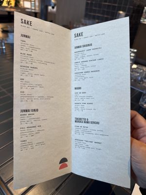 Menu photo 6 Tonchin LA Los Angeles, CA Menu photo 6 Tonchin LA Los Angeles, CA