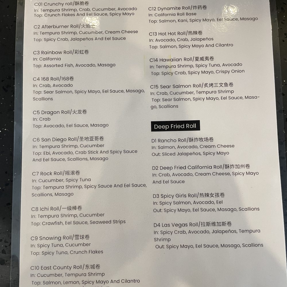 Sushi%AYCE/All You Can Eat - Menu - Sushi Bars Near Me - Seattle, Washington Sushi%AYCE/All You Can Eat - Menu - Sushi Bars Near Me - Seattle, Washington