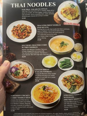 Menu photo 7 Saladang Thai Kitchen Sanford, NC Menu photo 7 Saladang Thai Kitchen Sanford, NC