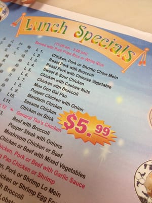 Menu photo 5 China King Gonzales, LA Menu photo 5 China King Gonzales, LA