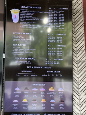 Gong Cha by null