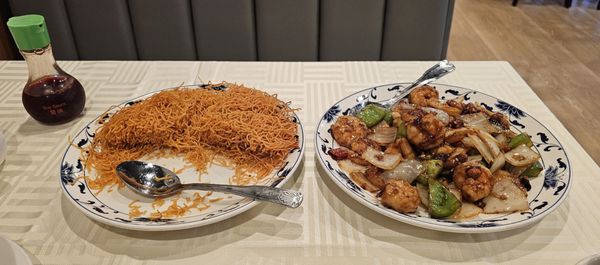 Hop Woo restaurant by null