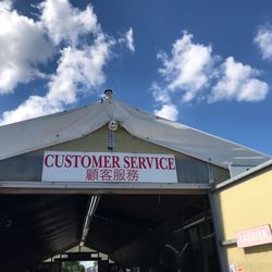 Milliken Farms Landscape Supply