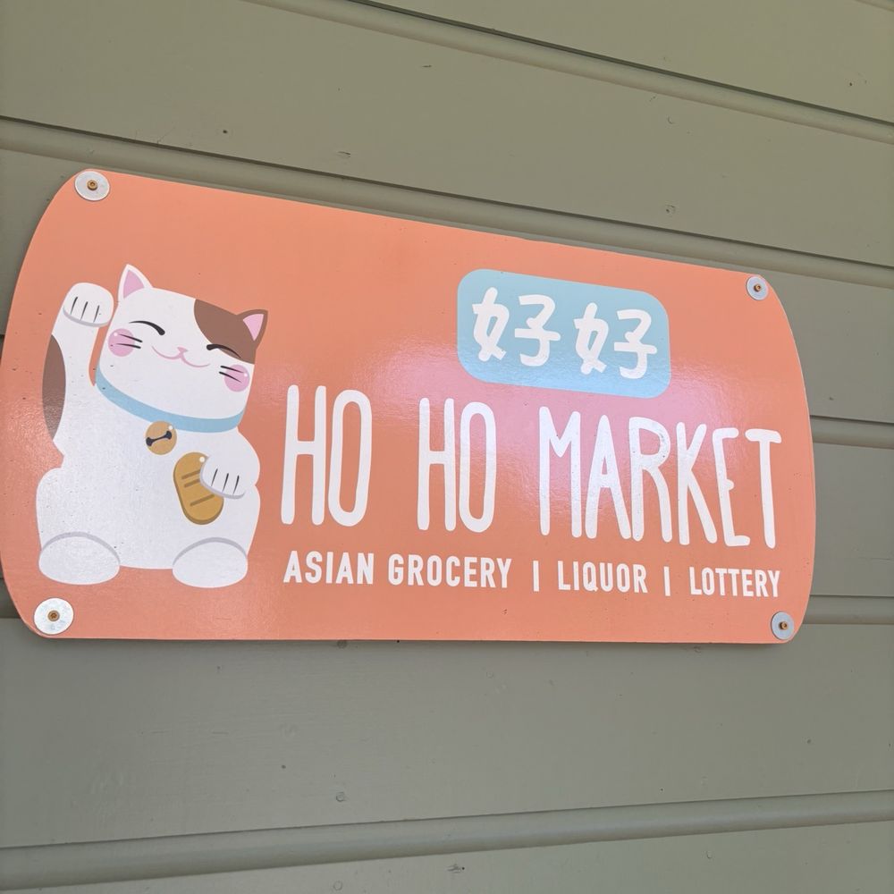 Ho Ho Market - Specialty Food Near Me - Davis, California Ho Ho Market - Specialty Food Near Me - Davis, California