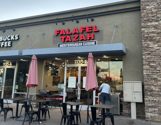 Falafel Tazah San Carlos by null