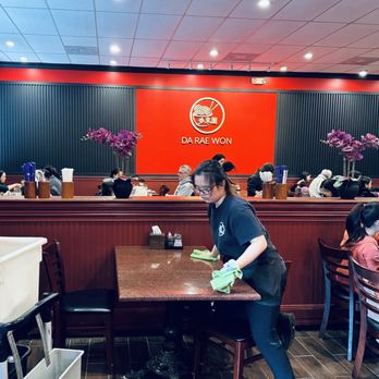 Da Rae Won Restaurant - Chinese Near Me - Beltsville, Maryland