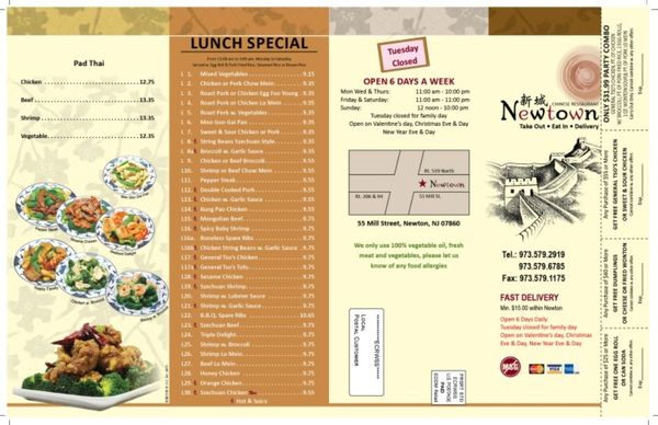 Menu photo 1 Newtown Chinese Restaurant Newton, NJ Menu photo 1 Newtown Chinese Restaurant Newton, NJ