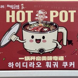 $25.99 hot pot set