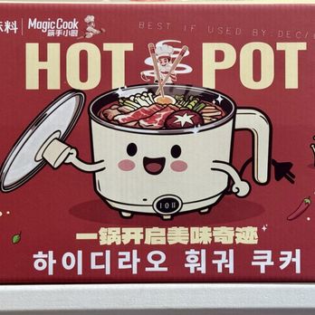 H Mart - Westminster - $25.99 hot pot set - Grocery Near Me - Westminster, California