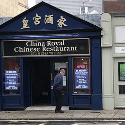China Royal Chinese Restaurant