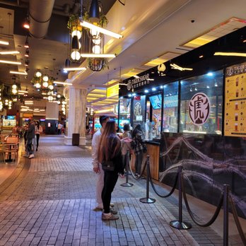 Tiger Sugar - Exterior - Bubble Tea Near Me - Las Vegas, Nevada Tiger Sugar - Exterior - Bubble Tea Near Me - Las Vegas, Nevada
