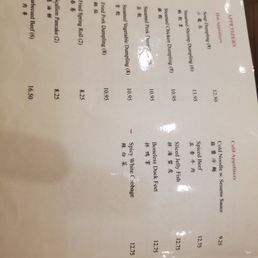 Menu Menu