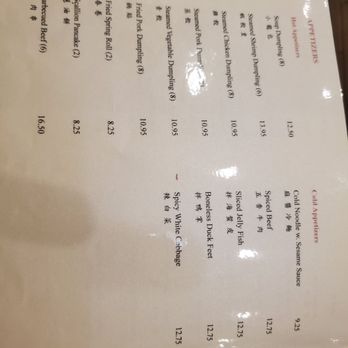 Peking Duck House - Menu - Chinese Near Me - New York, New York Peking Duck House - Menu - Chinese Near Me - New York, New York