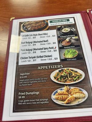 Menu photo 2 K Kitchen Restaurant Sacramento, CA Menu photo 2 K Kitchen Restaurant Sacramento, CA