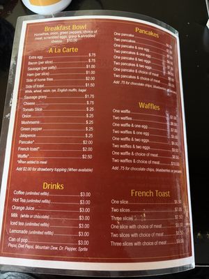 Menu photo 2 Jim's Restaurant Delphos, OH Menu photo 2 Jim's Restaurant Delphos, OH