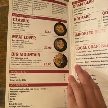 Ohyama Ramen - Ramen Near Me - Whistler, British Columbia Ohyama Ramen - Ramen Near Me - Whistler, British Columbia