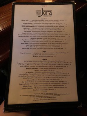 Menu photo 5 Jora Long Island City, NY Menu photo 5 Jora Long Island City, NY