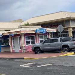Hawaiian Ice Cones - Right next to Long's Drugs!