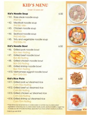 Menu photo 5 Pho 63 Denver, CO