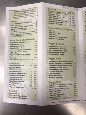 Menu photo 2 New Style Asian Food Lynn, MA Menu photo 2 New Style Asian Food Lynn, MA