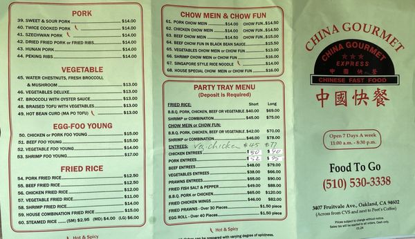 Menu photo 2 China Gourmet Express Oakland, CA Menu photo 2 China Gourmet Express Oakland, CA