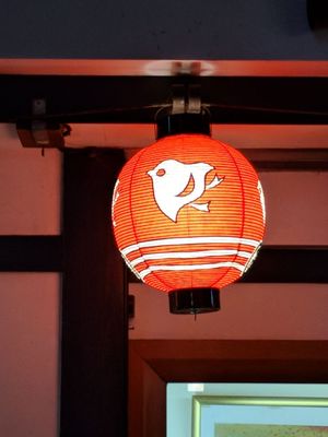 Pontocho Alley by null