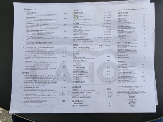 Menu photo 1 Canoe Kitchen and Bar Lake Lure, NC Menu photo 1 Canoe Kitchen and Bar Lake Lure, NC