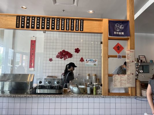 Tao Rice Roll by null
