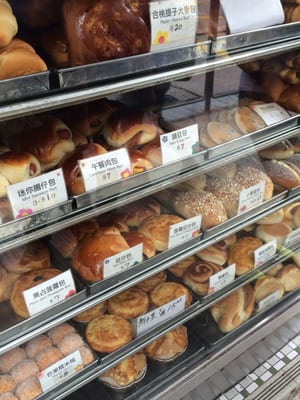 Hoover Cake Shop 豪華餅店 by null