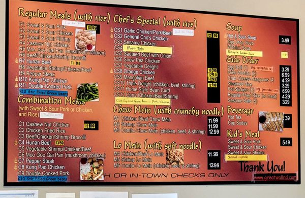Great Wall Chinese Restaurant by null