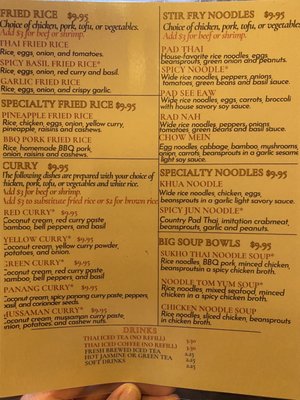 Menu photo 6 Thai Kitchen O'Fallon O'fallon, MO Menu photo 6 Thai Kitchen O'Fallon O'fallon, MO
