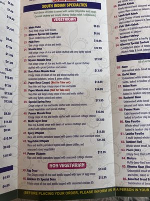 Menu photo 2 Minerva Indian Cuisine Norwood, MA Menu photo 2 Minerva Indian Cuisine Norwood, MA