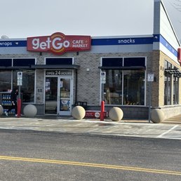 Exterior photo of GetGo Gas Station - Wadsworth, Ohio Exterior photo of GetGo Gas Station - Wadsworth, Ohio