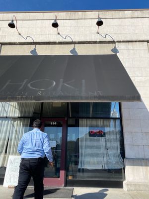 HOKI Japanese Restaurant by null