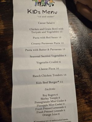 Menu photo 1 Patrona Ukiah, CA Menu photo 1 Patrona Ukiah, CA