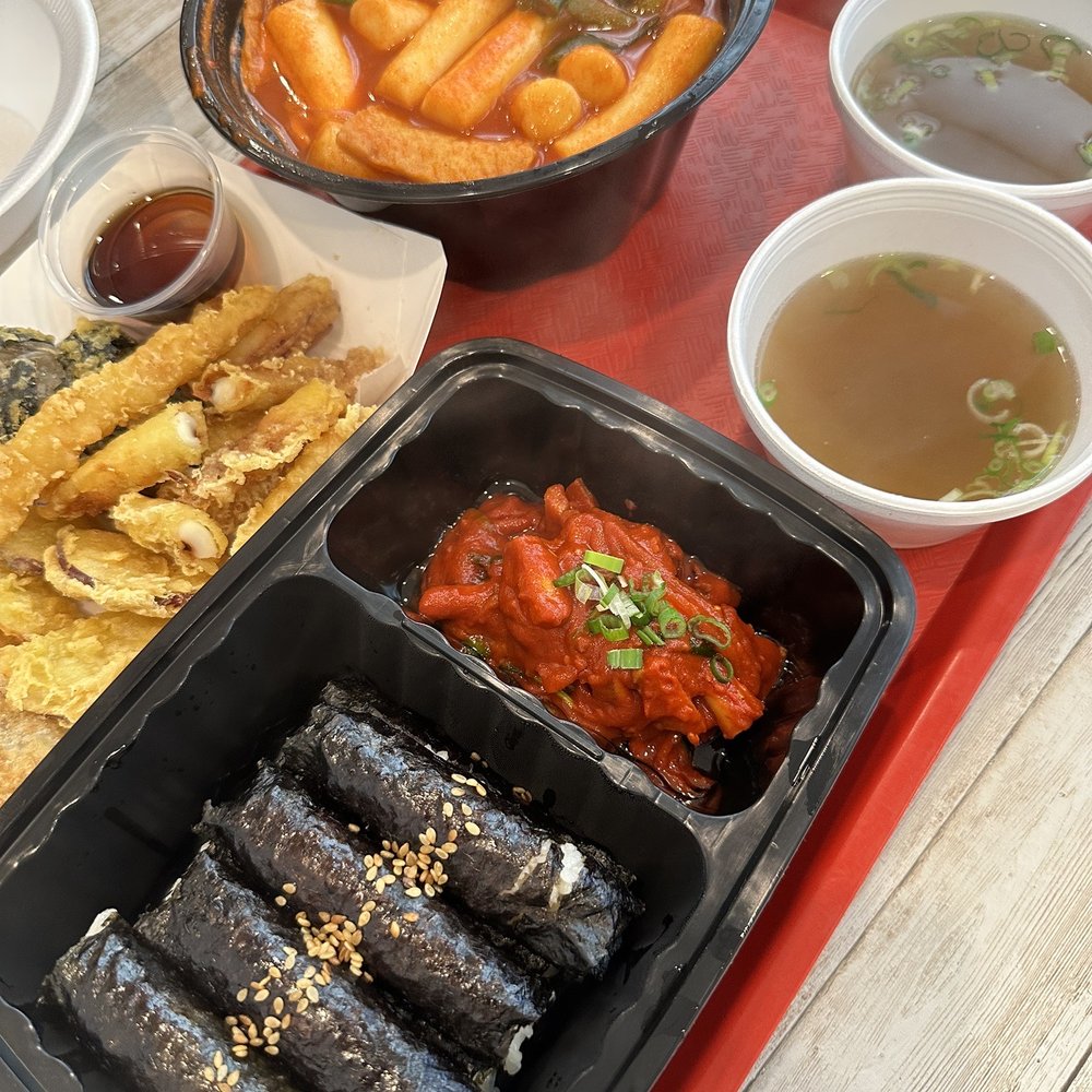 Kukga Topokki - Korean Near Me - Duluth, Georgia Kukga Topokki - Korean Near Me - Duluth, Georgia