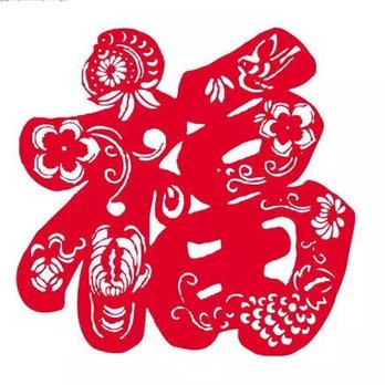 Qi Acupuncture Clinic - Acupuncture Near Me - Willowbrook, Illinois Qi Acupuncture Clinic - Acupuncture Near Me - Willowbrook, Illinois