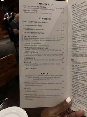 Menu photo 2 Twisted Tree Saint Louis, MO Menu photo 2 Twisted Tree Saint Louis, MO