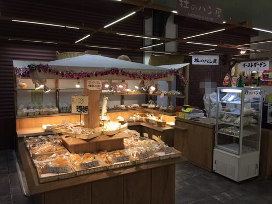 Mori No Bakery Bakeries 卸町5 2 6 仙台市若林区 宮城県 Japan Phone Number Yelp