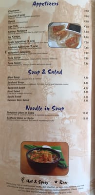 Menu photo 8 Izumi Japanese Buffet Evans, GA