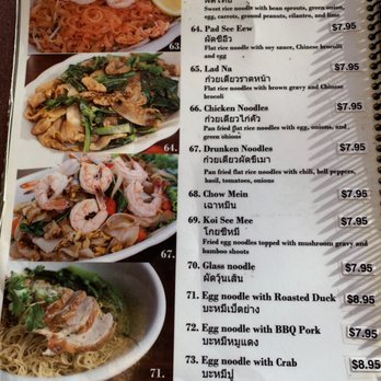 Siam Sunset - Thai Near Me - Los Angeles, California Siam Sunset - Thai Near Me - Los Angeles, California