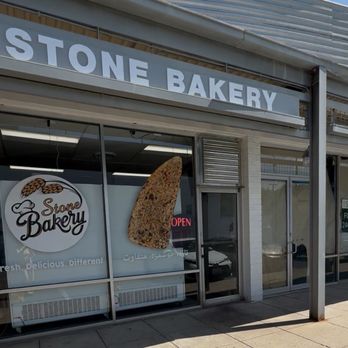 Stone Bakery - Entrance - Bakeries Near Me - Rockville, Maryland