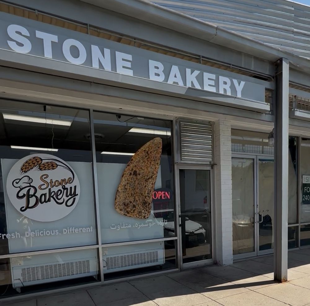 Stone Bakery