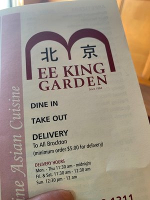 Mee King Garden by null