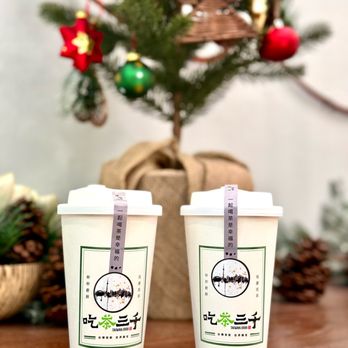 CHICHA SAN CHEN - Updated November 2025 - 143 Photos & 51 Reviews