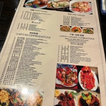 Han Palace - Dim Sum Near Me - McLean, Virginia Han Palace - Dim Sum Near Me - McLean, Virginia