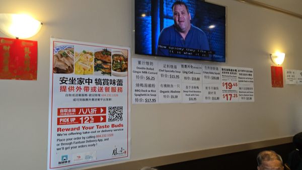 Sing Yee Chinese Restaurant by null